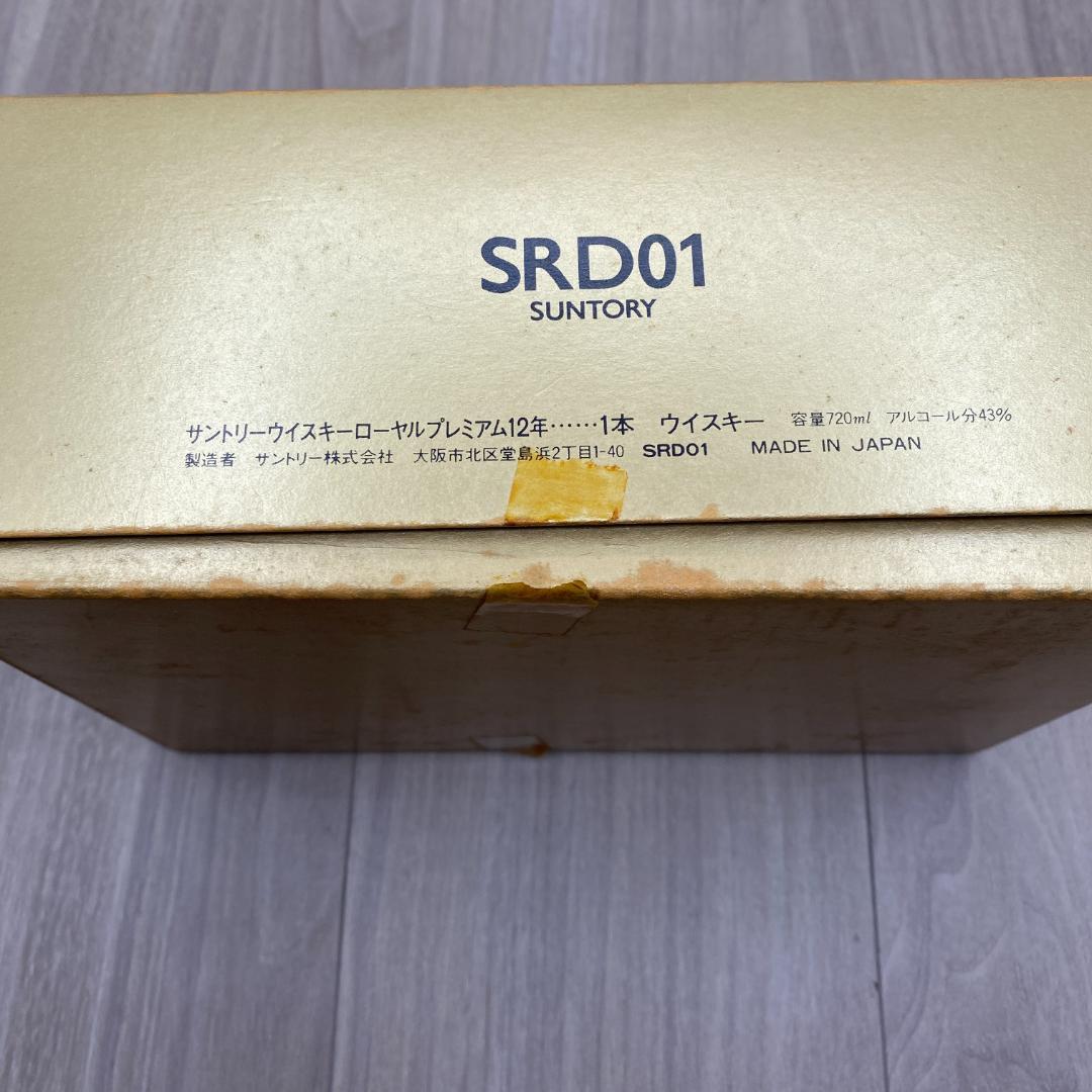 ◆サントリー ローヤル プレミアム 12年 ウイスキー 720ml