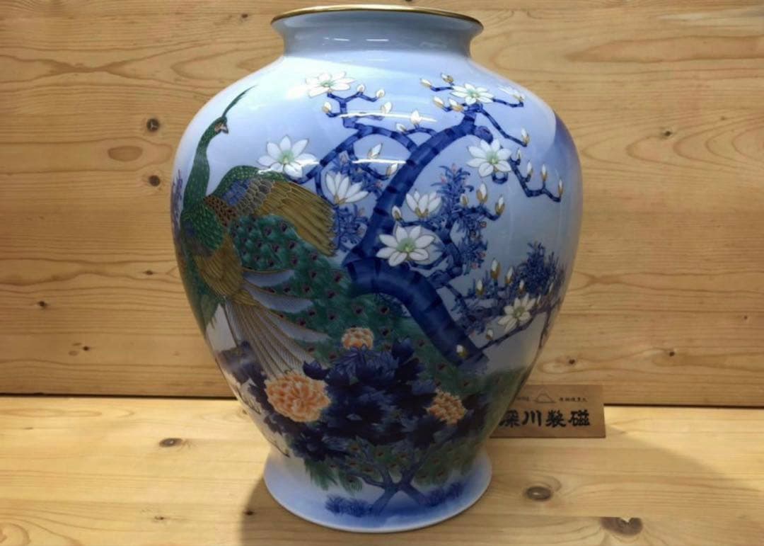 未使用/特価❕深川製磁/オールド深川/孔雀/花瓶/1点　花入/壷/大花瓶
