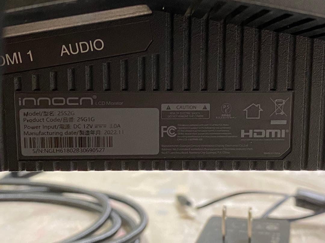 モニター +DP1.4ケーブル 動作品