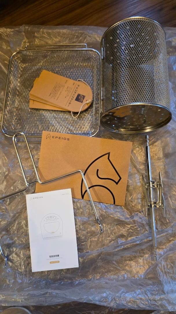 【箱がないため大幅値下げ】EPEIOS　スマートノンフライオーブン