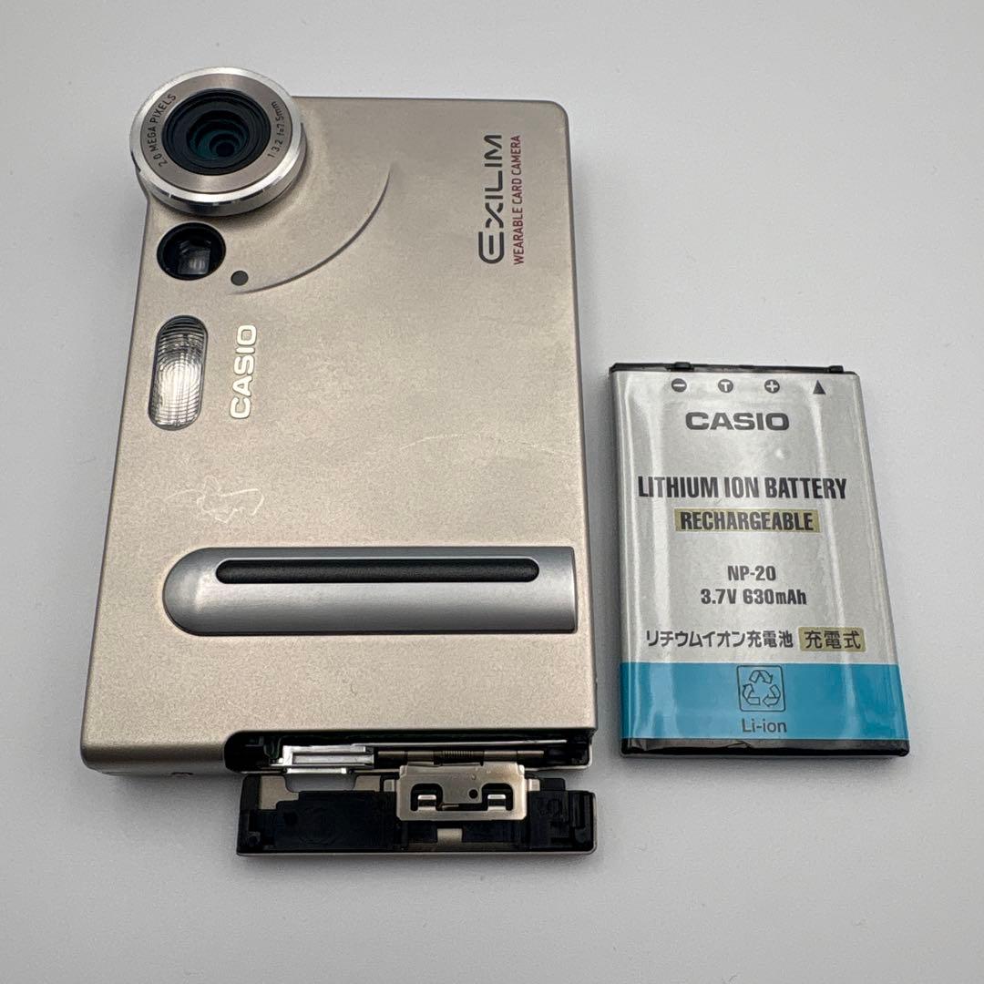 稼働品 カシオ EXILIM EX-S2 薄型　シルバー　コンデジ　カシオ