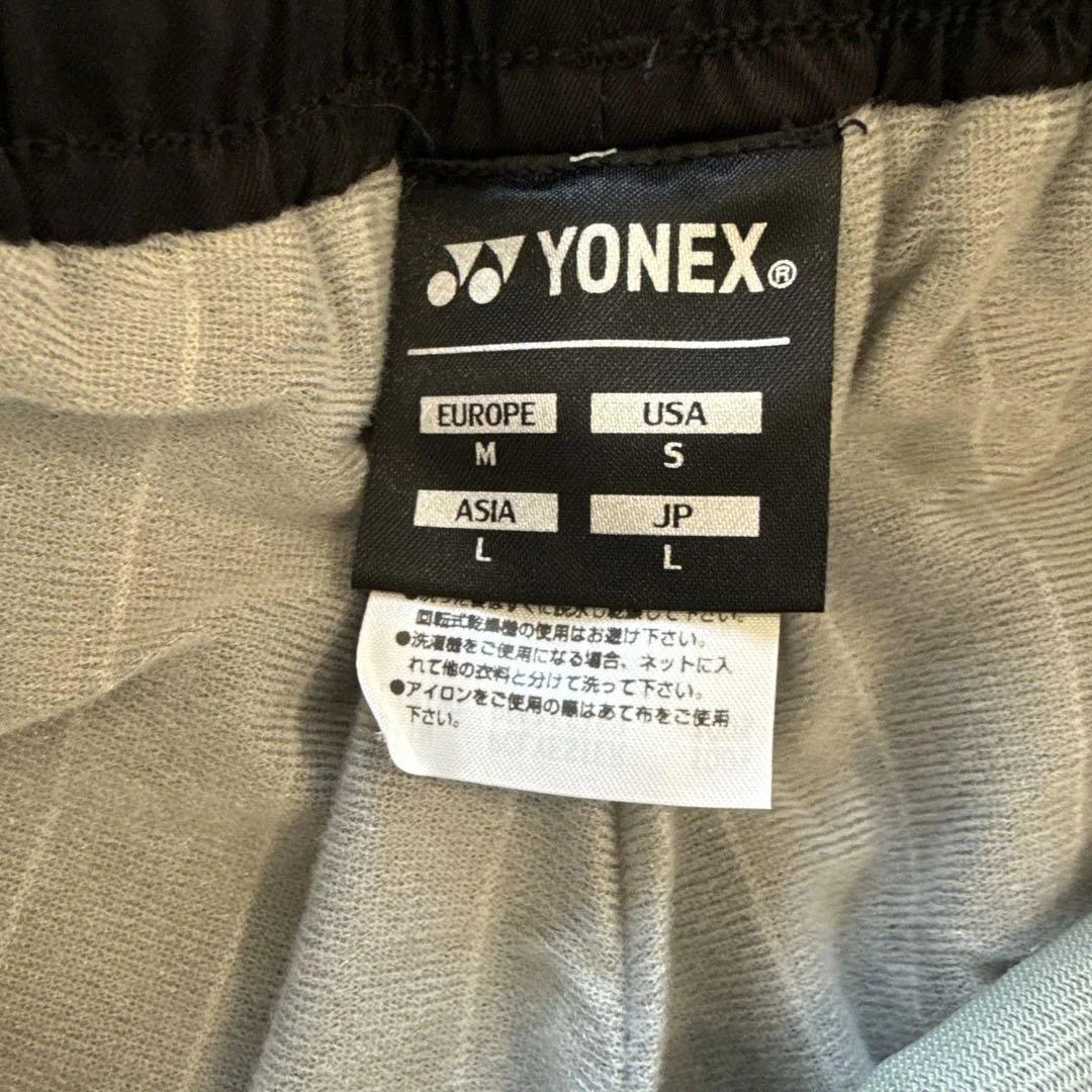 YONEX ブラック ジャージ
