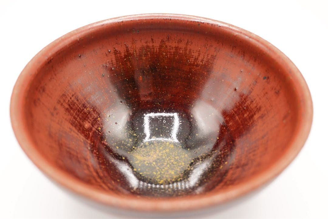 瀬戸天目　古美濃焼　加藤光右衛門　山十窯　天目茶碗　貞友　T01