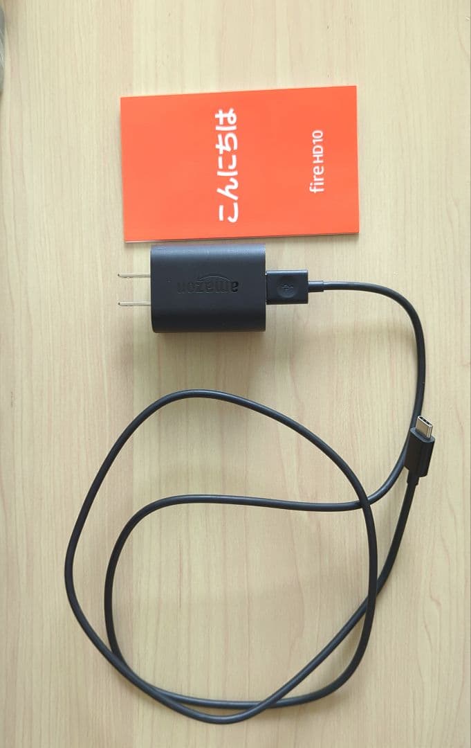 （保証プラン＋カバー付）Fire HD 10 タブレット 第13世代32GB