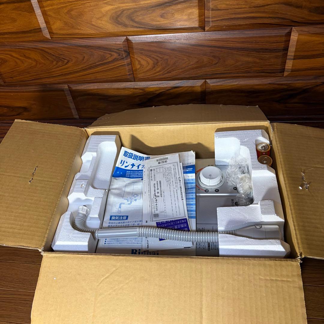 新品未使用 Rinnai リンナイ 瞬間湯沸器　RUS-V550D 給湯器 LP