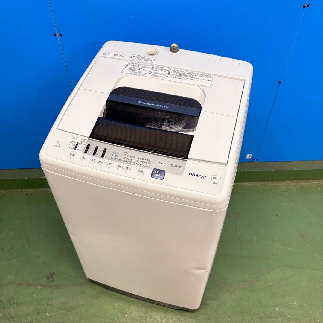 680 日立　白い約束　洗濯機　7キロ　小型　一人暮らし　家庭用サイズ　美品