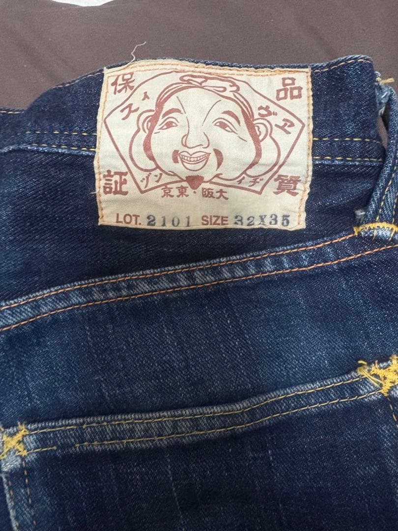 EVISU デニムジーンズ 32×35 lot.2101