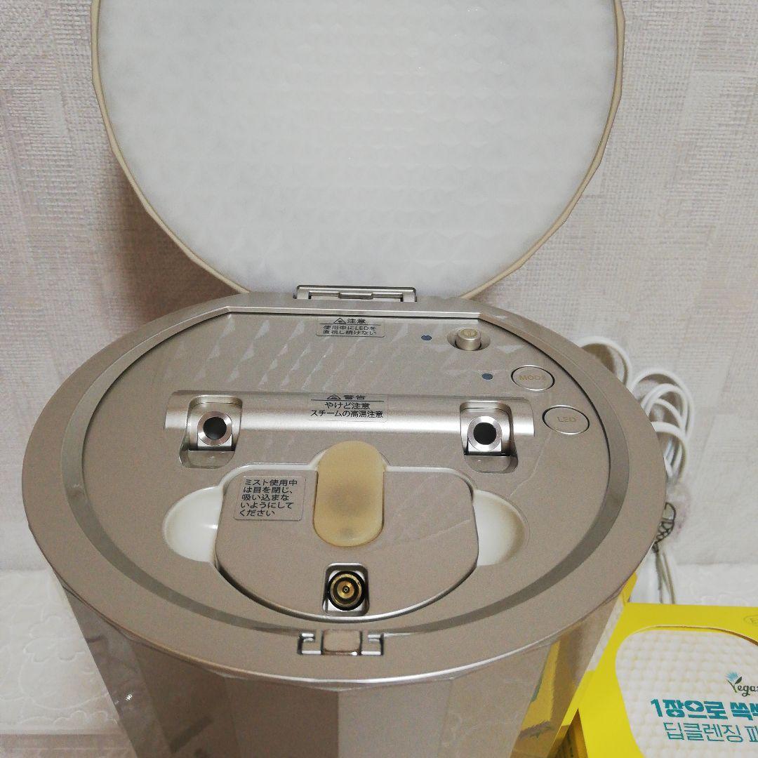 YAMAN フェイススチーマー&韓国コスメ