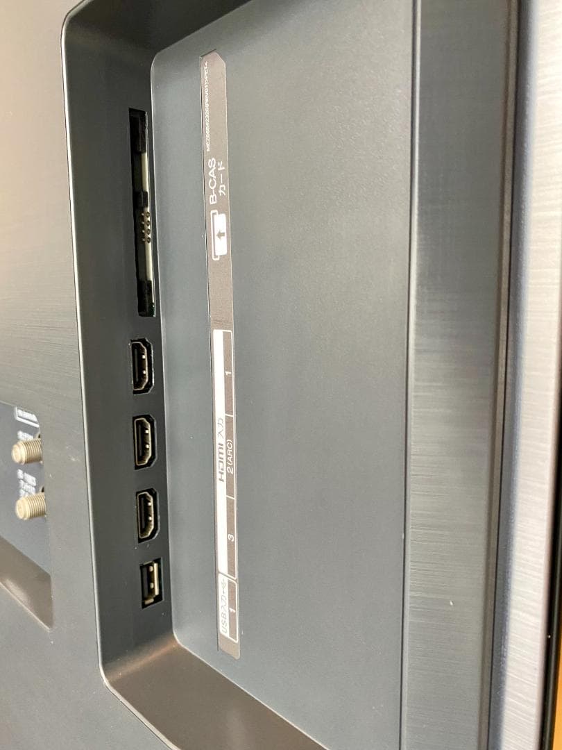 【l 様限定】55インチ LG 有機ELテレビ OLED55B8PJA値下げ済み