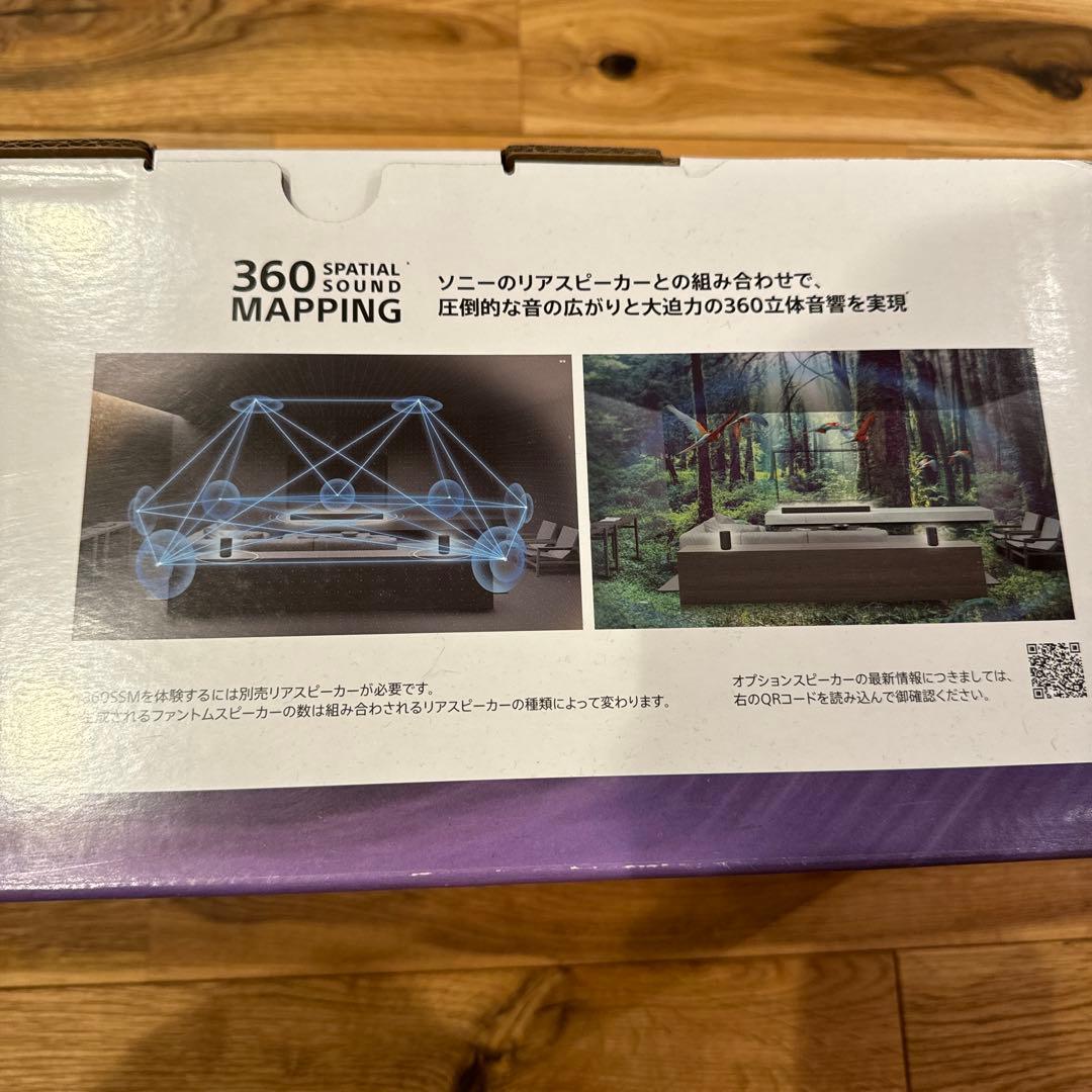 SONY HI-A3000 サウンドバー　スピーカー　2025年製