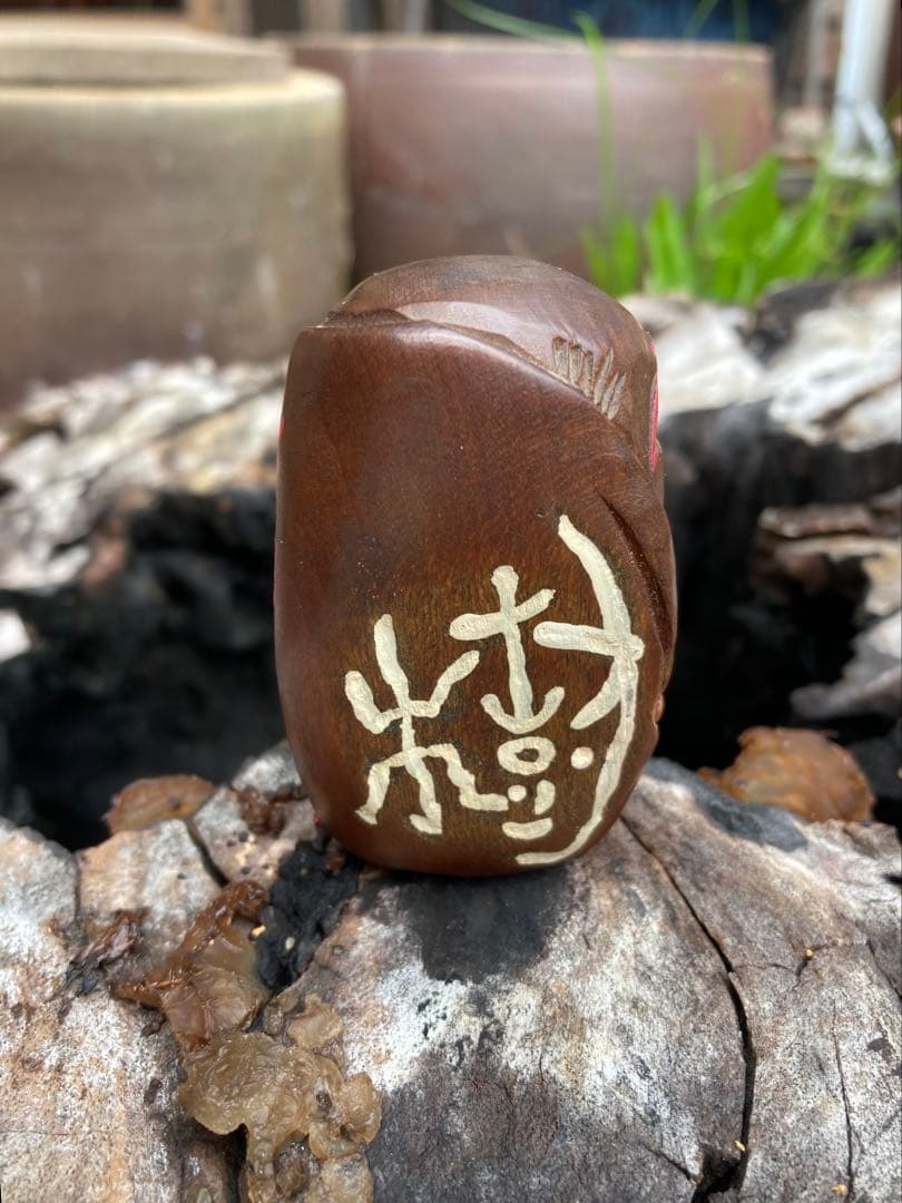 【一点物】Kazuki Muramatsu 作｜現代日本の◾️達磨アート｜木彫彫刻