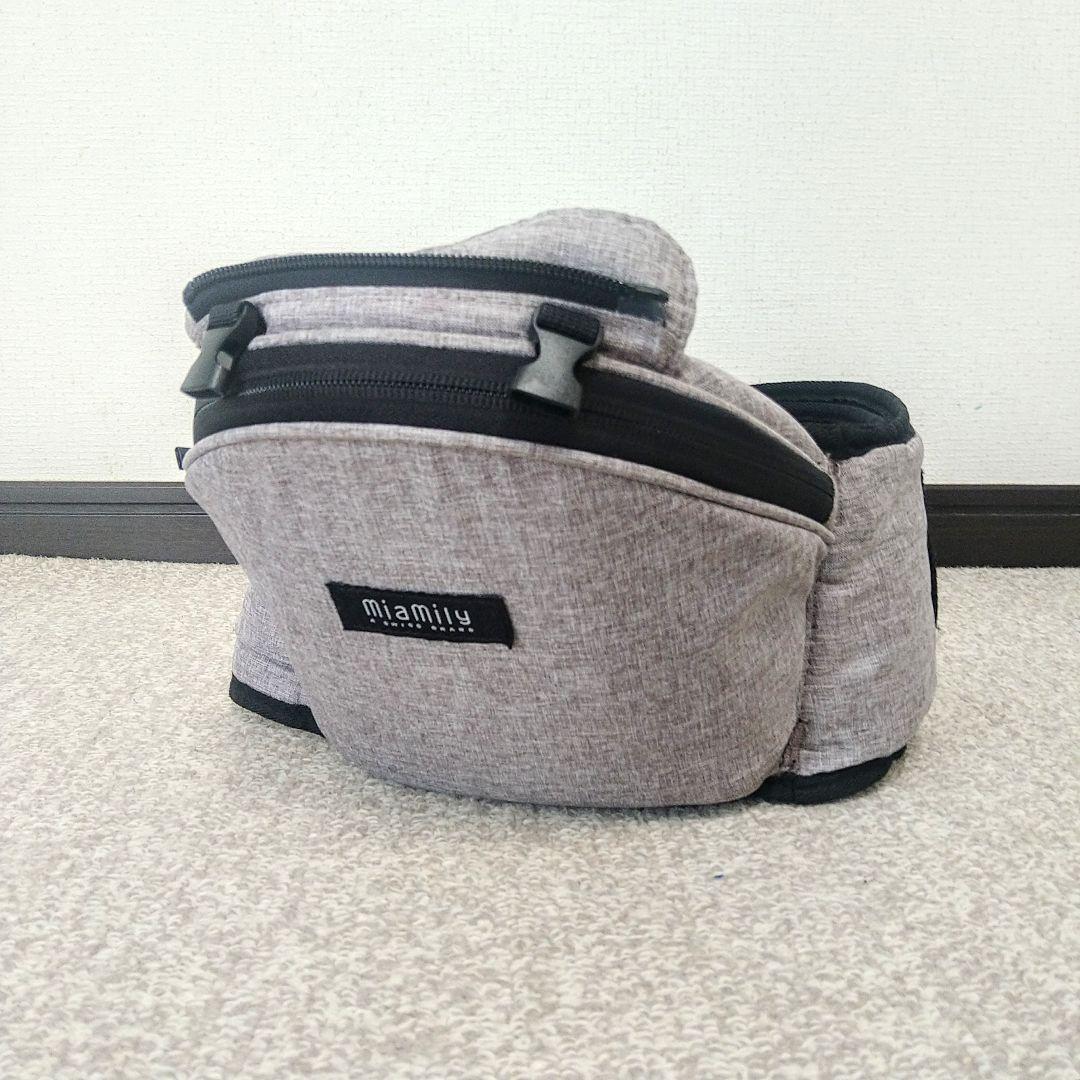 【早い者勝ち❣綺麗☆】ミアミリー ヒップスタープラス 抱っこ紐 ヒップシート⭐︎