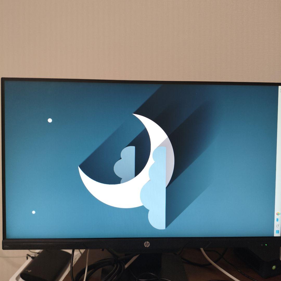 HP 25xフルHD ディスプレイ 本体