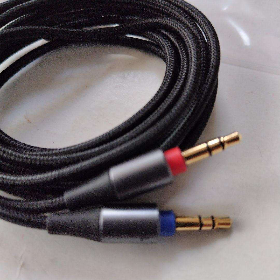 JVC CN-HS01MB 編組ケーブル 3.5mm