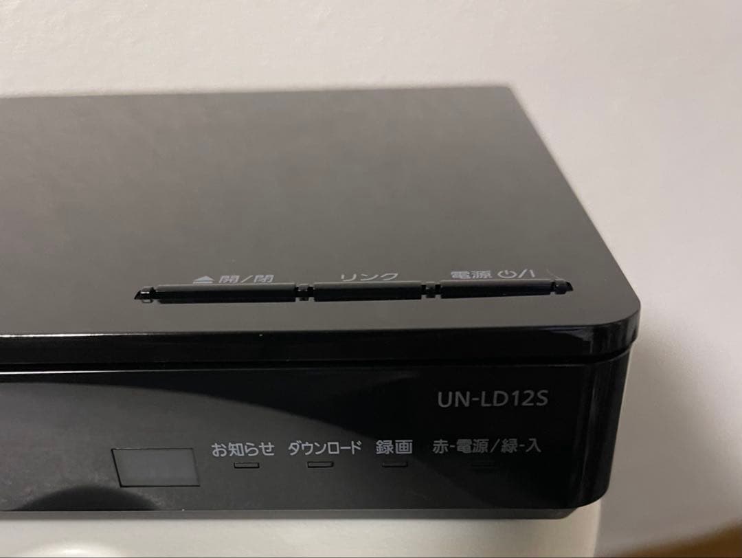 パナソニック 2025年製UN-15LD12HD