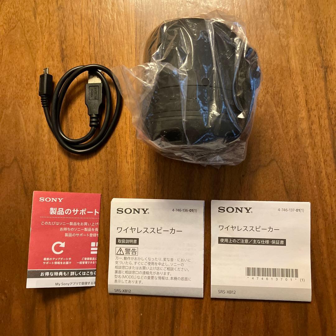 SONY Wireless Speaker SRS-XB12 二台セット