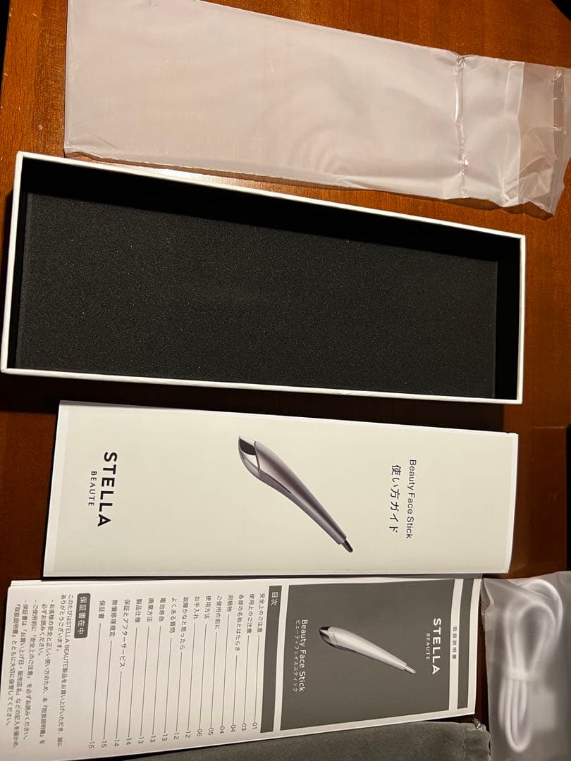 最終値下げ‼︎【STELLA BEAUTE 】ビューティーフェイススティック