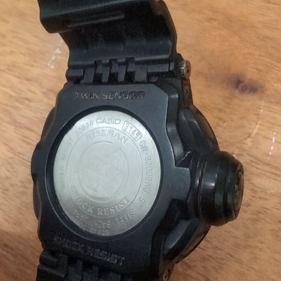 G-SHOCK ソーラー ブラック riseman