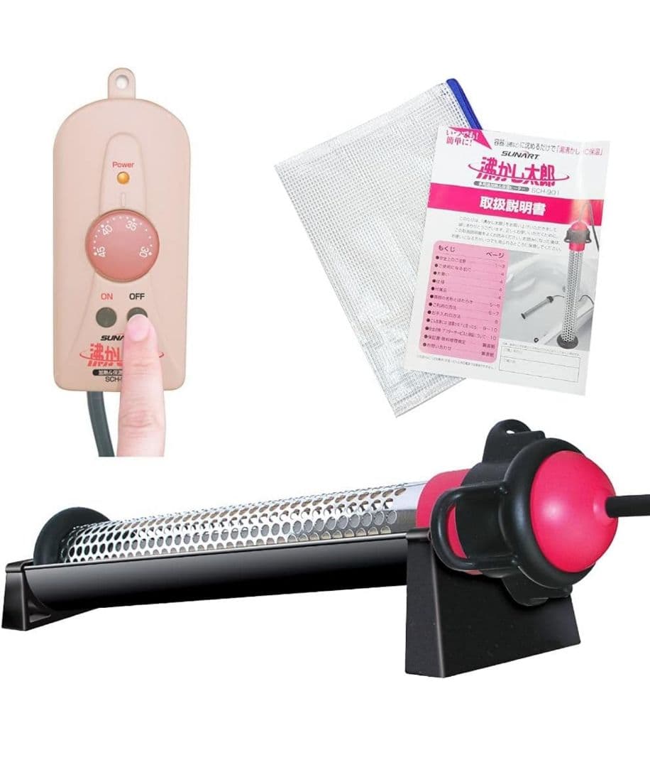 【定価34,500円】SUNART 沸かし太郎 風呂保温ヒーター SCH-901