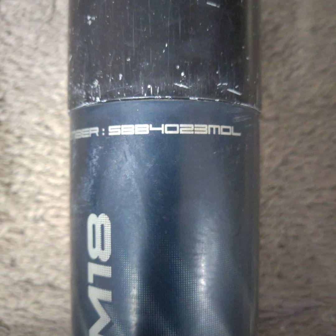 SSK 一般軟式用バット MM18 ライトミドル 83㎝