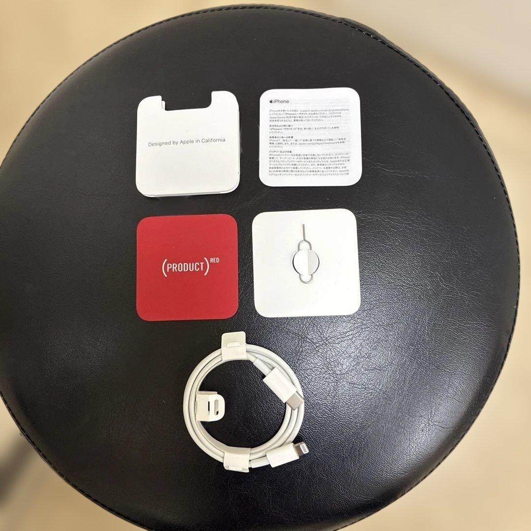 Apple iPhone SE (第2世代) 赤　128GB 中古品　箱入り