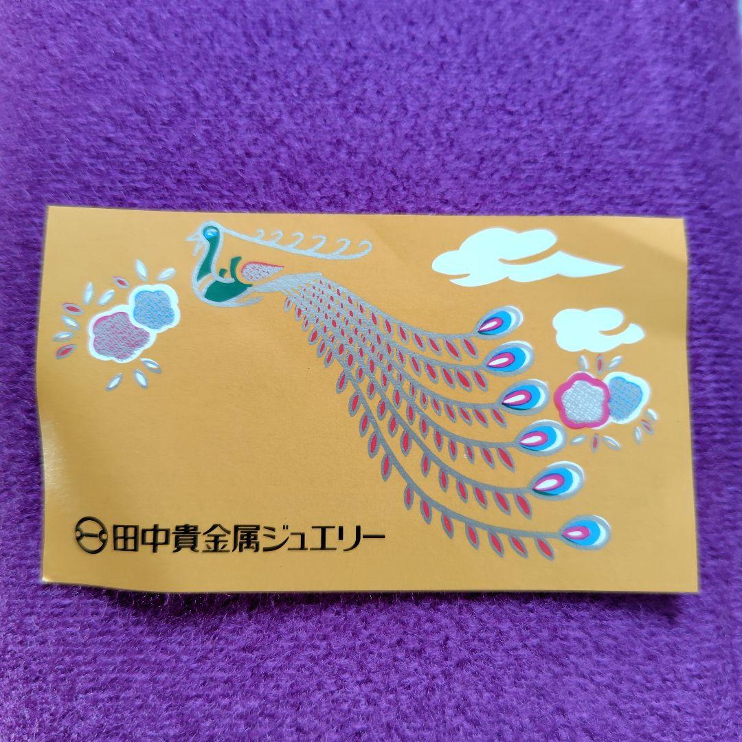 田中貴金属 銀製スプーン2本セット