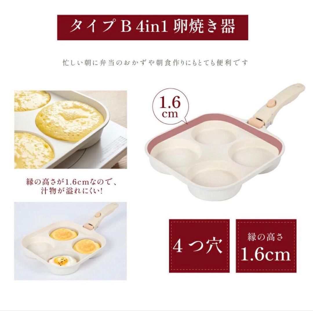 passo フライパン19点セット タイプB IH・ガス火