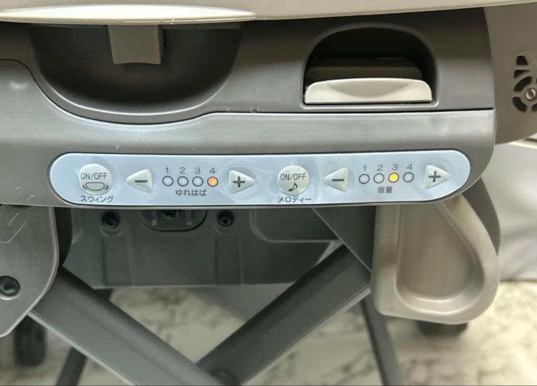 ネムリラ コードレス AUTO SWING BEDi Long SS