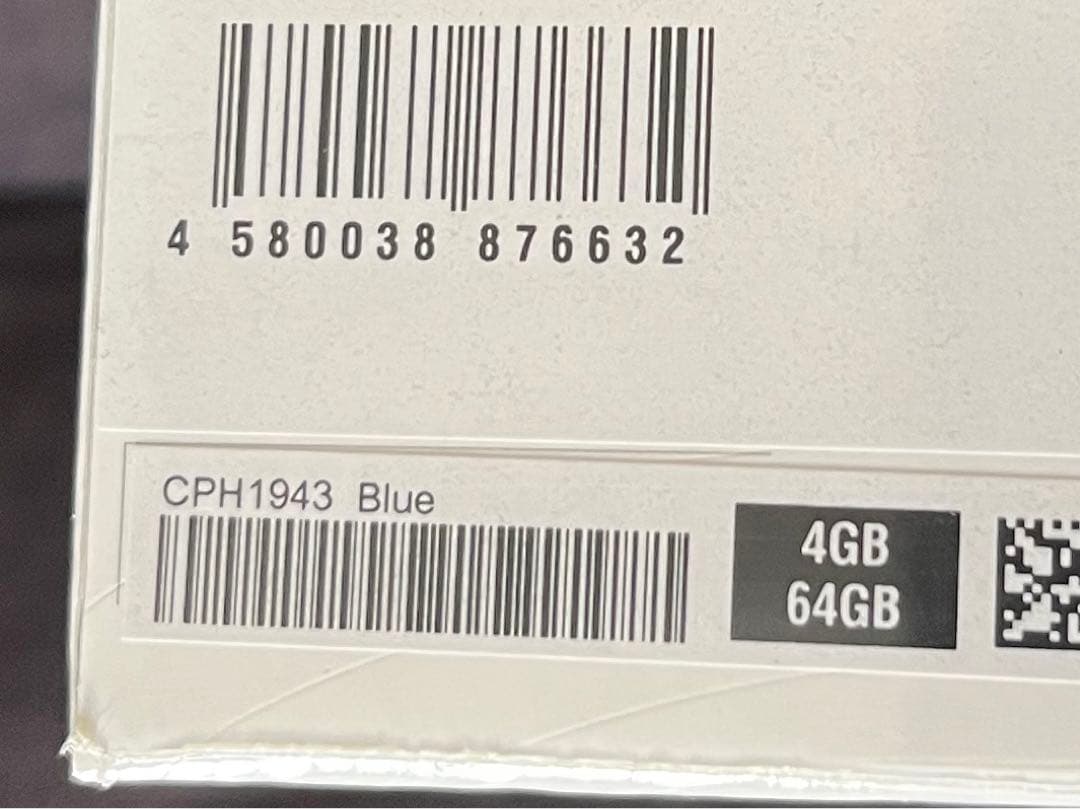 新品　OPPO A5 2020 CPH1943