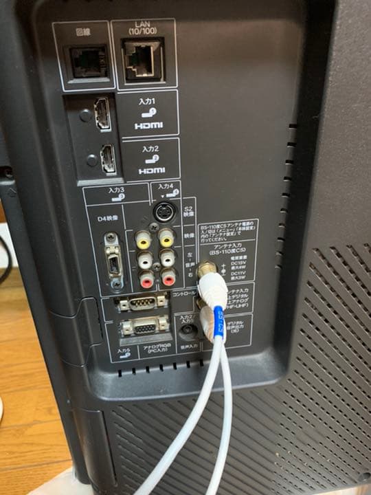 SHARP AQUOS E E5 LC-32E5 2009年式