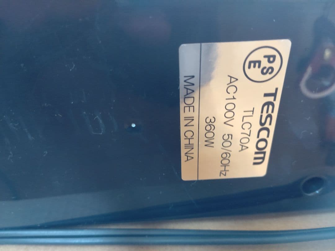 TESCOM 低温調理器 TLC70A