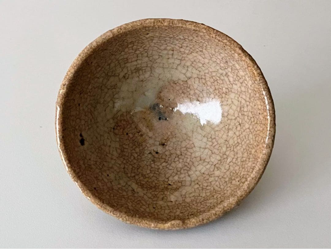 武末日臣 井戸杯 盃 酒器 茶碗 李朝 高麗 共箱 新品未使用