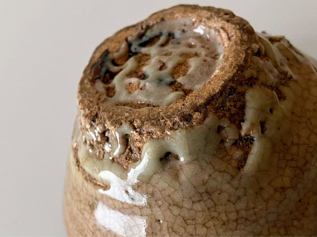 武末日臣 井戸杯 盃 酒器 茶碗 李朝 高麗 共箱 新品未使用