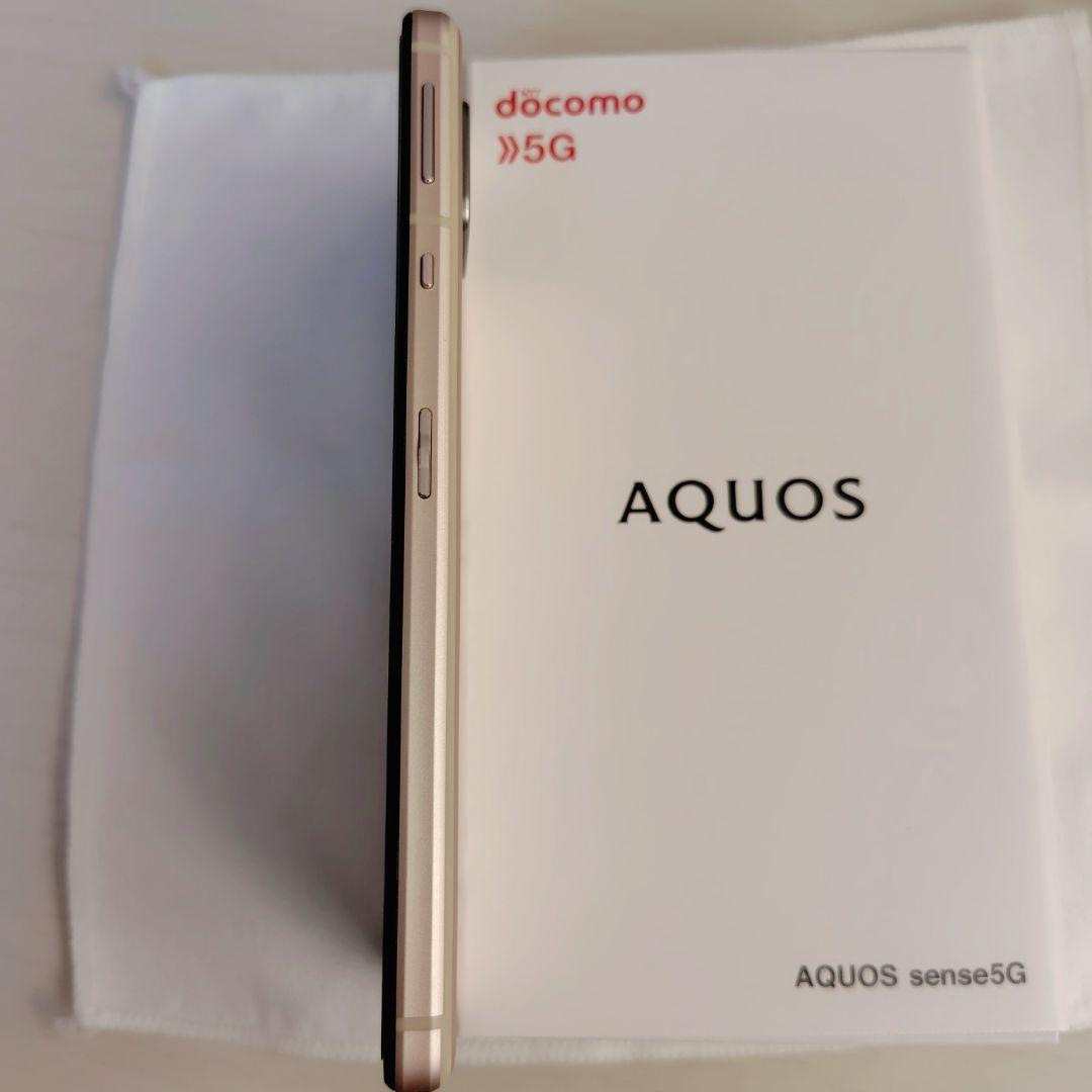 SHARP AQUOS Sense5G SIM解除可ライトカッパー SH-53A