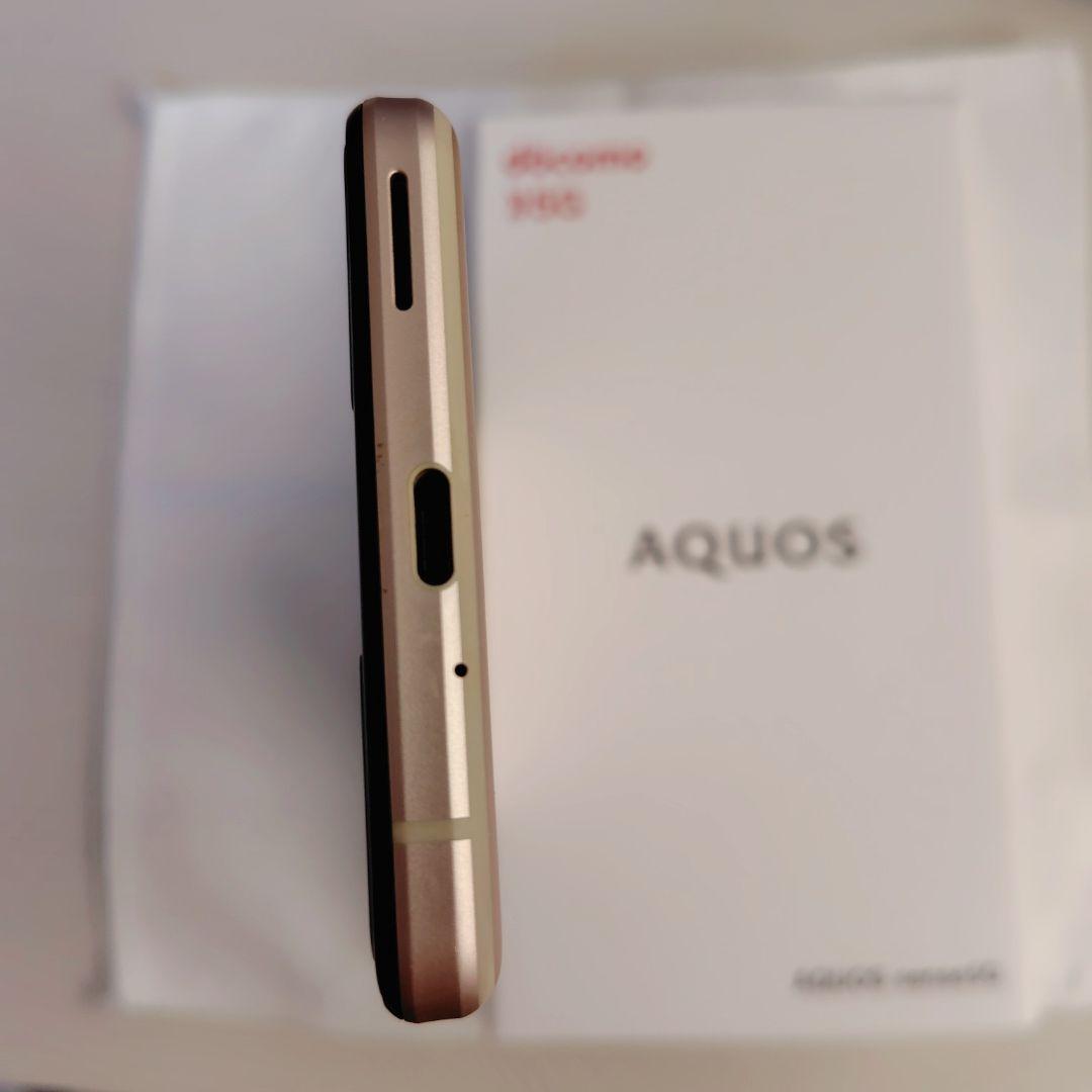 SHARP AQUOS Sense5G SIM解除可ライトカッパー SH-53A