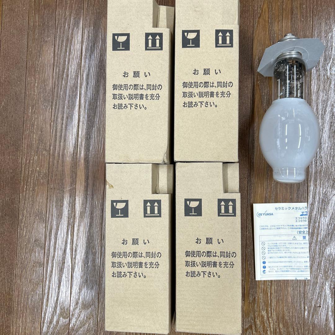 GSユアサCM190F・LSE-W/BH 水平点灯　4本セット