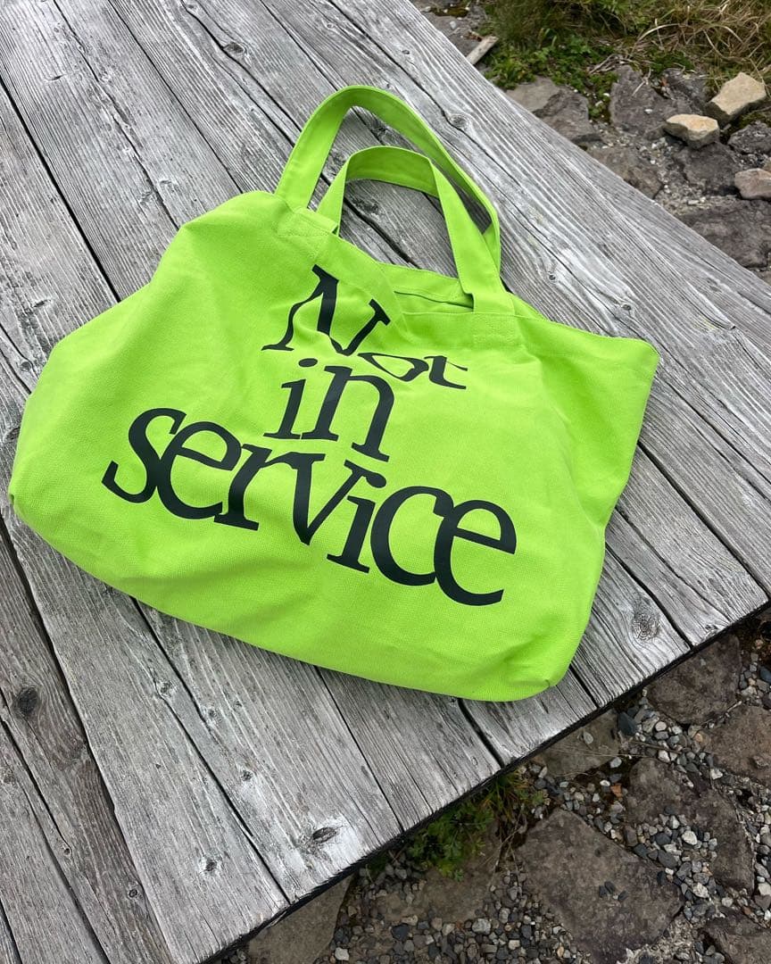 hood トート / Green