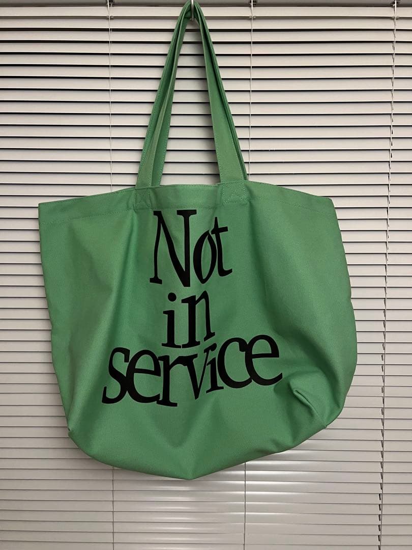 hood トート / Green