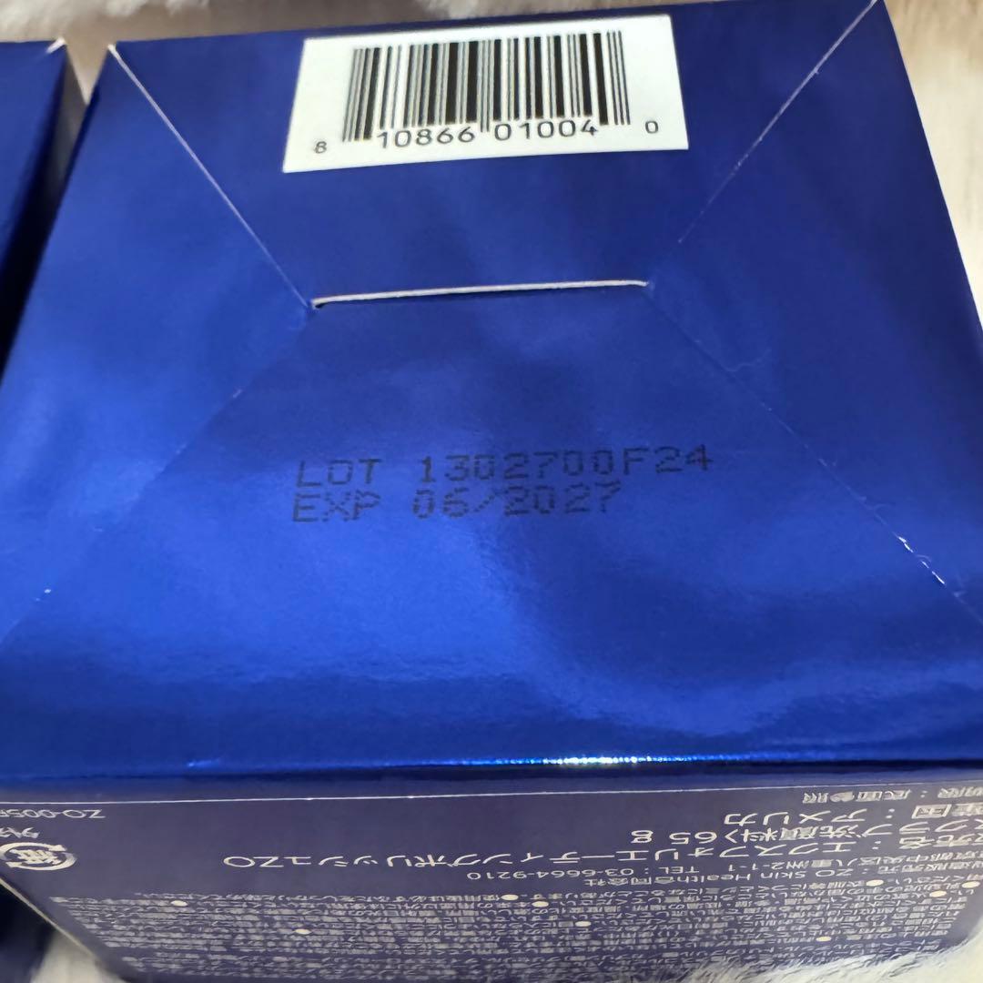 ゼオスキン エクスフォリエーティング ポリッシュ 洗顔料