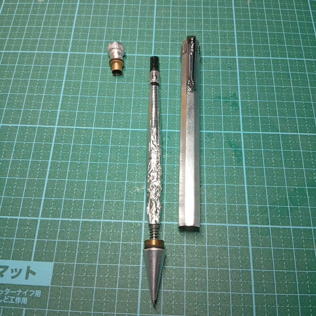 カヴェコスペシャルシャーペン シルバー(自作)