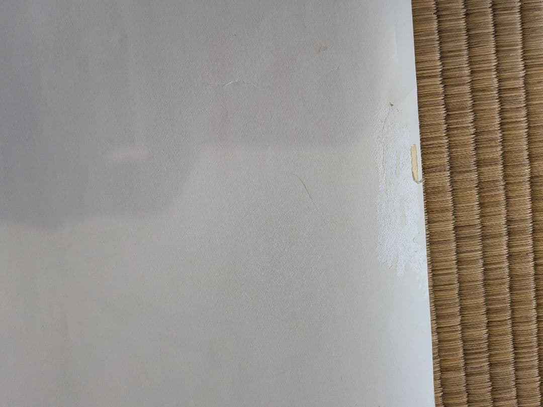 横尾忠則　B1銭湯ポスター 2004