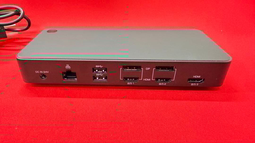 サンワダイレクト ドッキングステーション 400-VGA023