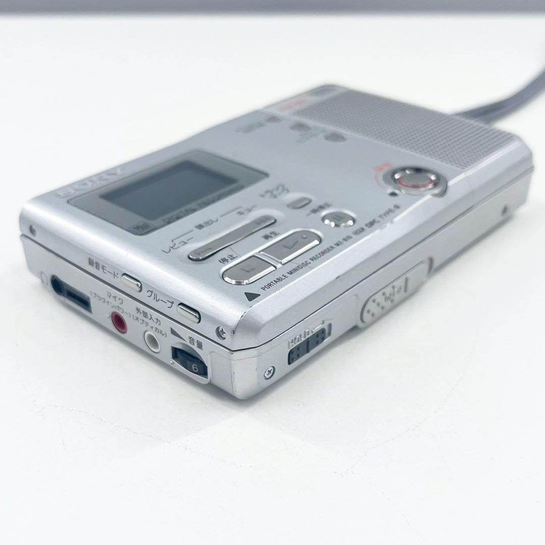 美品 SONY ポータブルMDレコーダー MZ-B10 動作確認済 再生OK