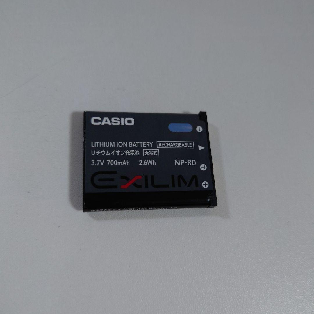 動作確認済 CASIO EXILIM EX-ZS5 ブラック