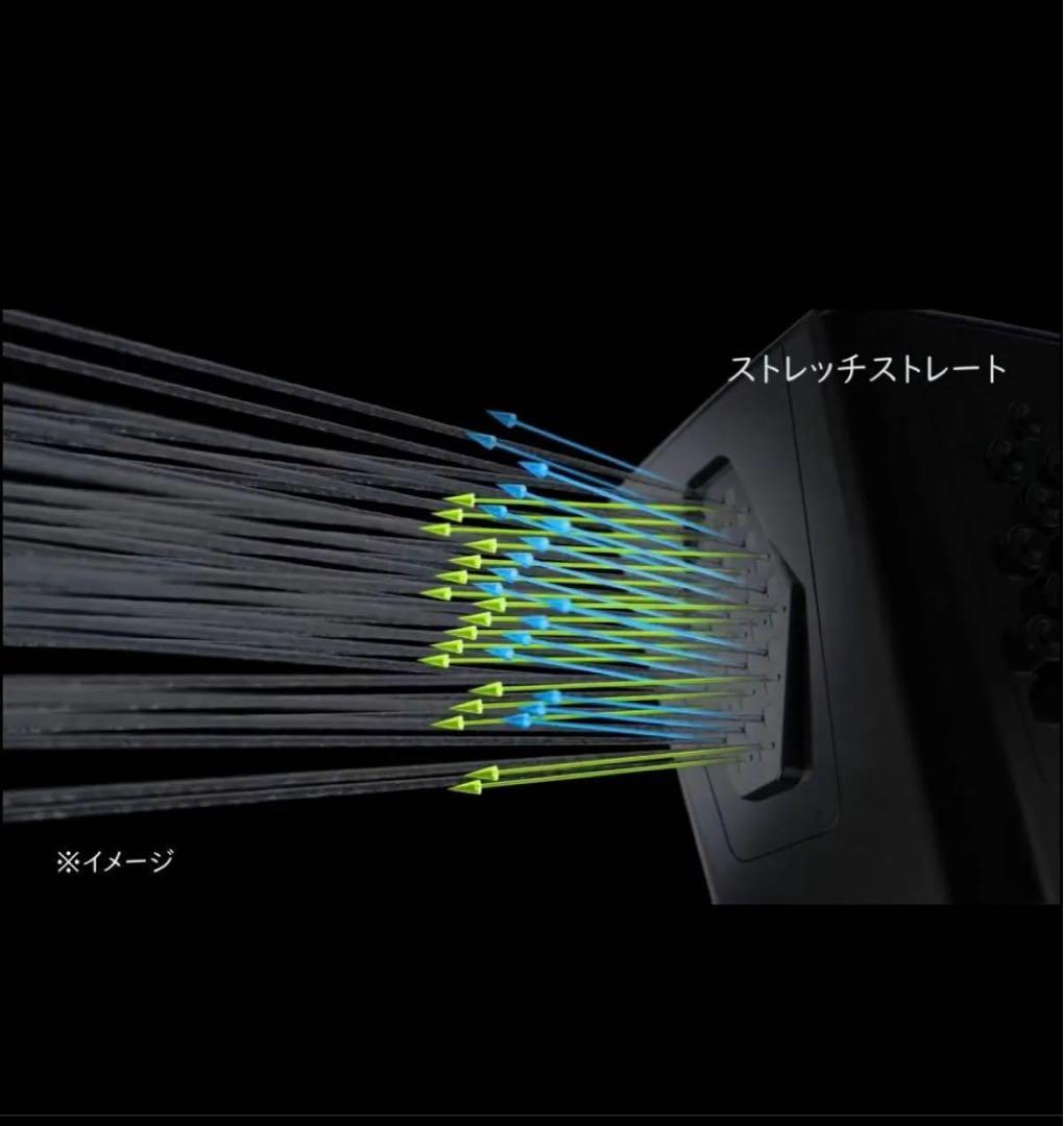 【新品・未使用】ミラブル　艶　※トルネードスティック一個プレゼント