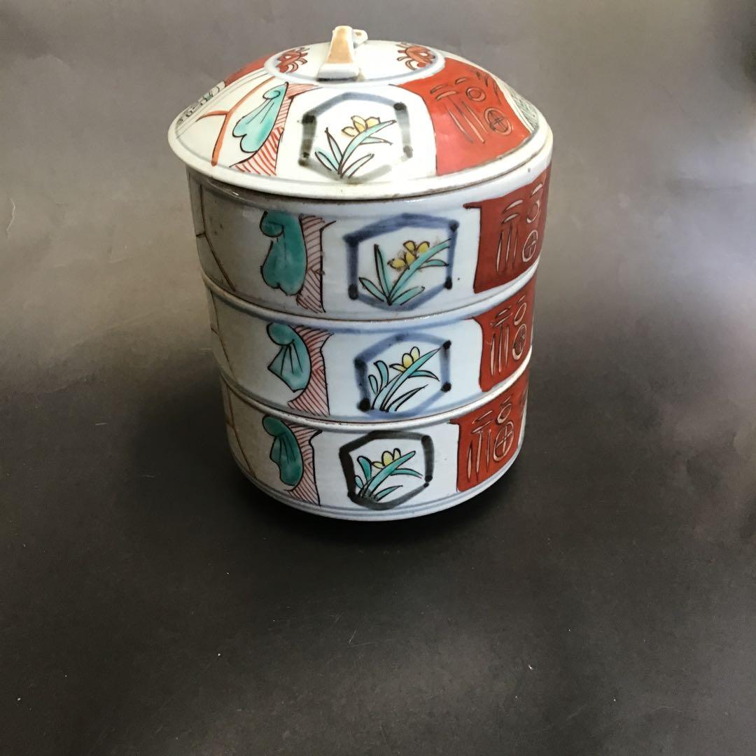 赤絵　時代物三段古陶器重箱　古美術　正月