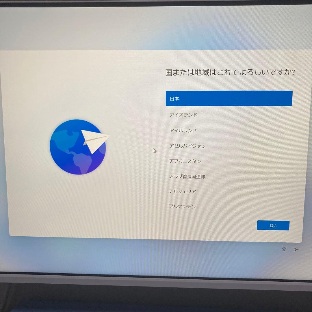 ASUS PRIME H510M-A デスクトップPC (新品PCケース使用)