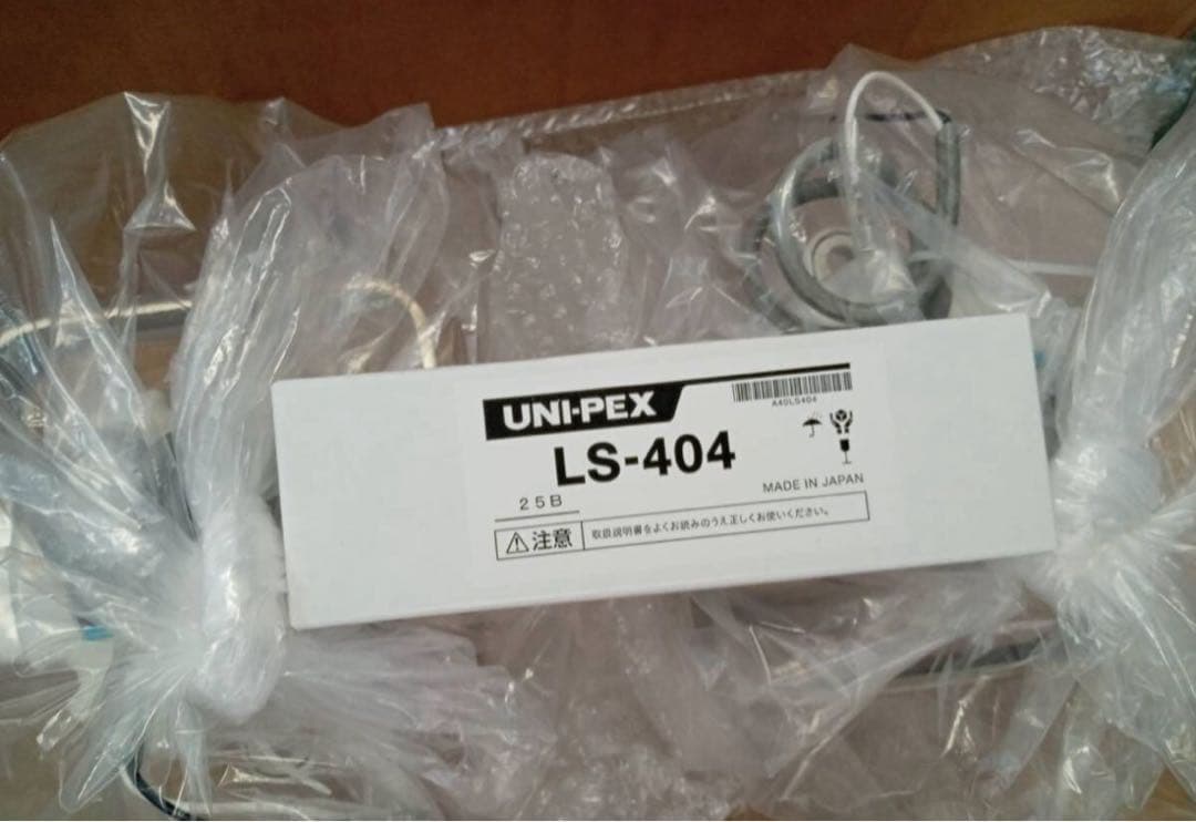 UNI-PEX広報　街宣　スピーカー2本で20W　CK-231/10　２個