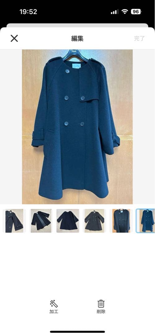 美品　Black ウールコート　38 M