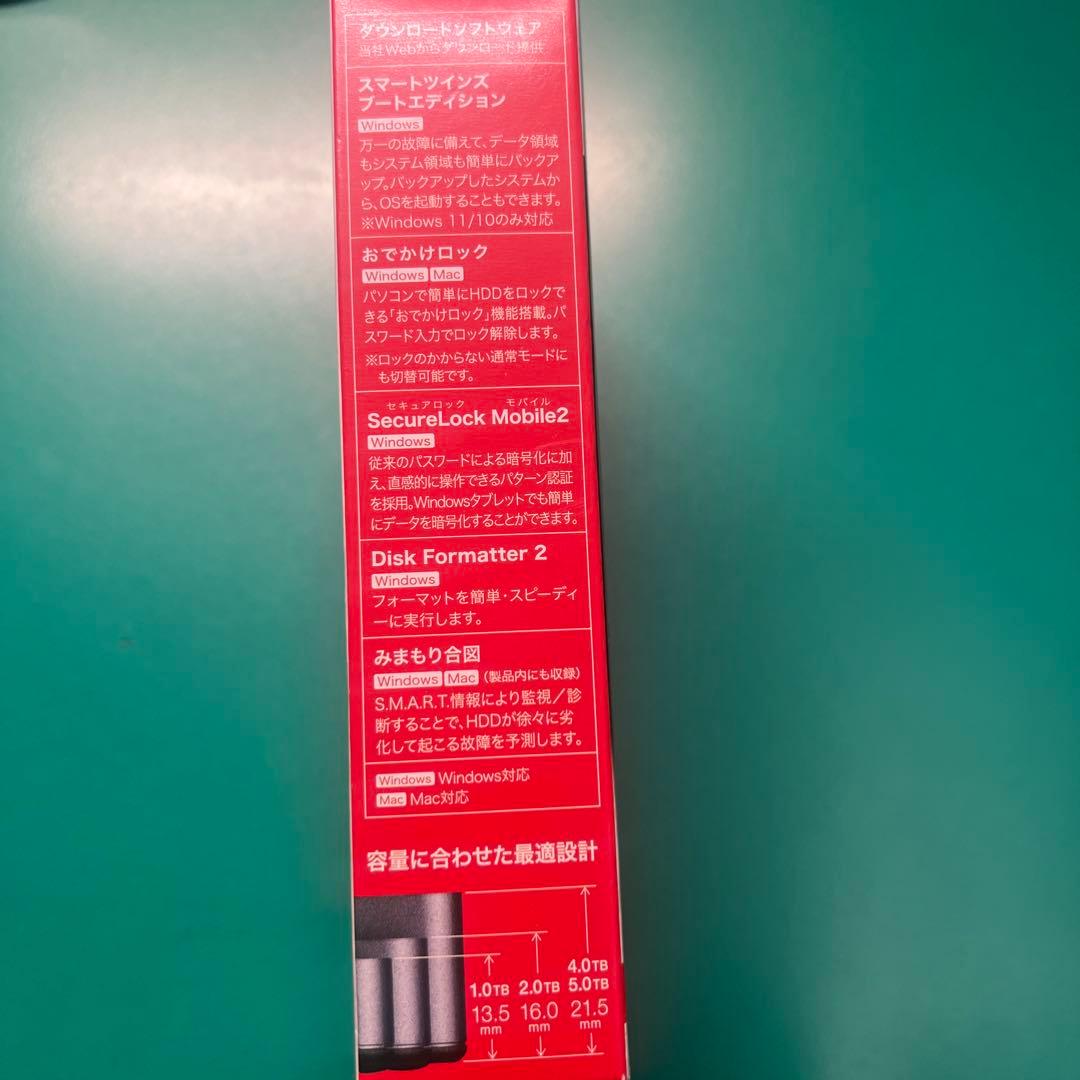 HD-PGF2.0U3-BBKA 外付けHDD [2TB /ポータブル型]